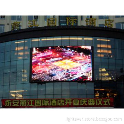 Best Performance Outdoor P10 LED Display